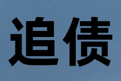 信用卡分期后拒绝贷款处理方法